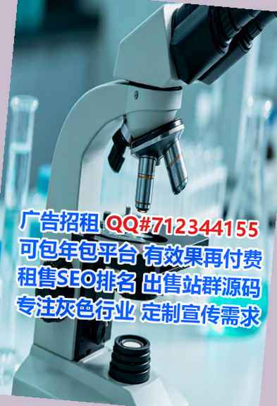 西秀借腹生子便利店有限公司